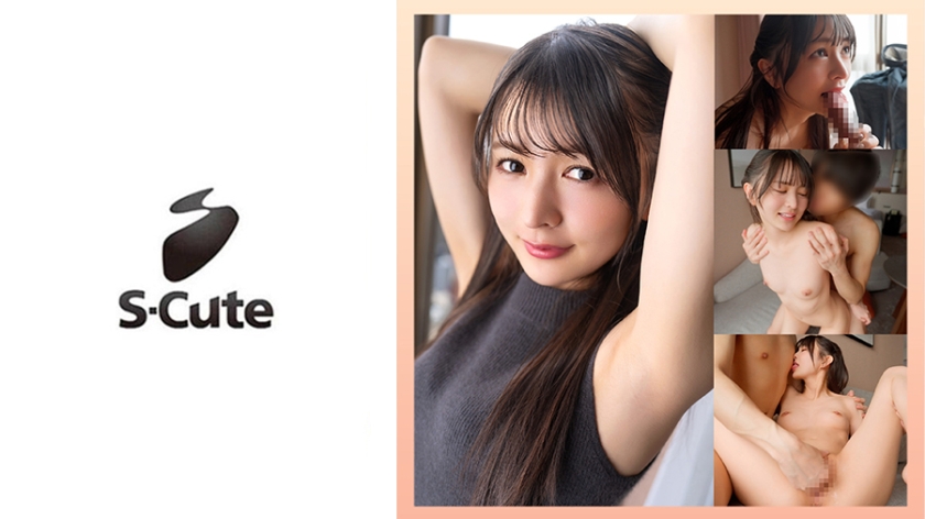 「いつき(25)美少女の潮飛び散る中出しSEX」：